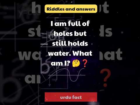 riddles in english with answer | cool riddles to make you think hard | riddles for kids #shorts