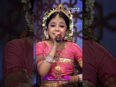 Padutha Theeyaga Maha Sangramam | Season 24 | Latest Promo | Monday 09:30pm only on #ETV