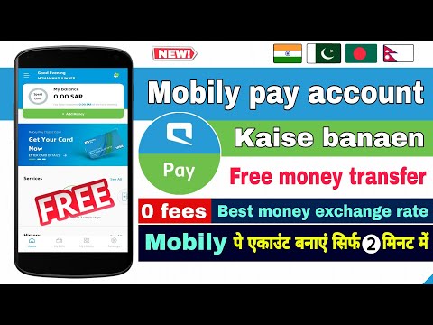 How to create mobily pay account | Mobily pay registration | Mobily pay account kaise banaye