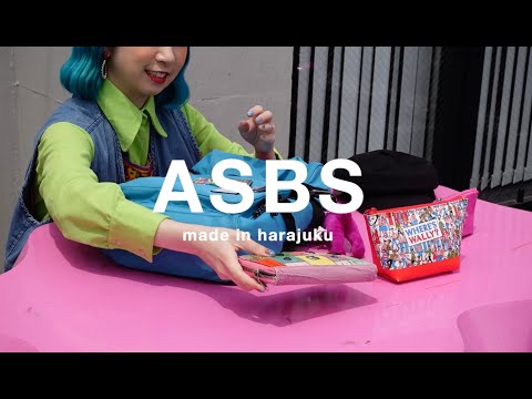 【What's In My Bag】カラフルクリエイターMIOCHINのバッグの中身｜ASBS made in harajuku