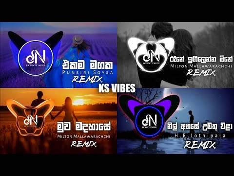 Manoparakata Sinhala Relax Remix Songs Collection | මනෝපාරකට  ( DN BEATS )