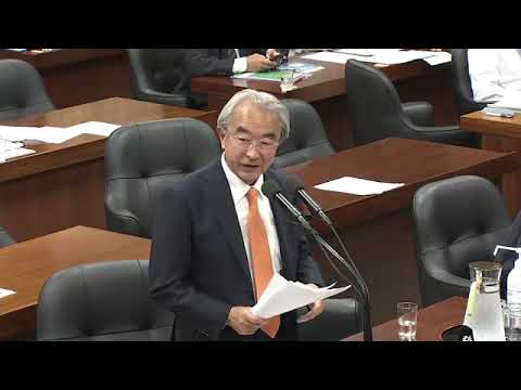 近藤昭一　2023年11月10日　衆議院・環境委員会