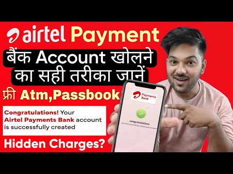 Airtel Payment Bank Account Open 2024 Airtel Payment Bank Account Kaise Khole | Airtel Payment Bank