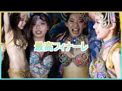 4K 最高のフィナーレ 美人女子大生 サンバカーニバル ウニアン 花小金井 2023 samba 삼바 แซมบ้า