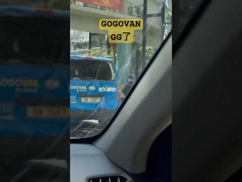 垃圾車撞GoGoVan ｜慘慘豬 #車cam直擊 #車cam特警 #dashcam #traffic #車cam #hongkongairlines ￼￼