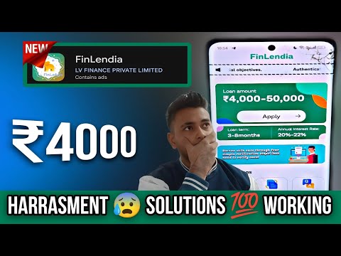 finlendia loan app || fin lendia loan app harrasment😰solutions || fin lendia loan app real or fake