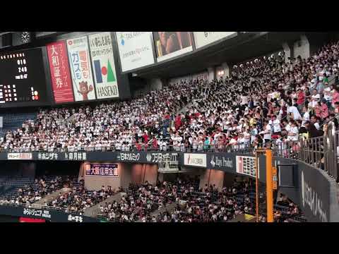 旗6本！丑王に小谷野流用【2回裏フル】大阪桐蔭×オリックス応援団