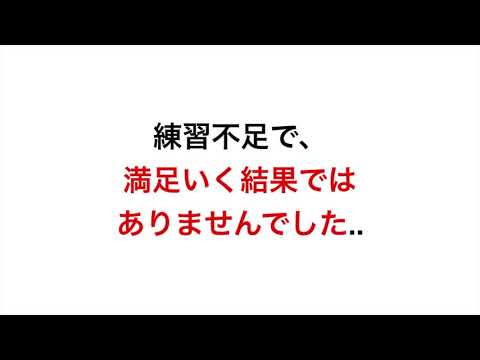 マッカートニーでジャズを歌いました！