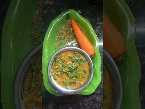 Carrot Menthulapappu #viralfood#trending#pappu#carrot#fenugreekseeds