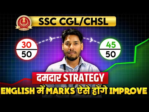 SSC CGL 2024 English strategy 🔥 | 6 Months Strategy by Golden aso sir 🎯