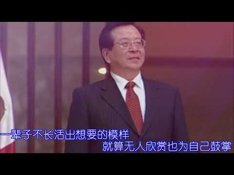 【中表群像|搞笑向】姐就是女王