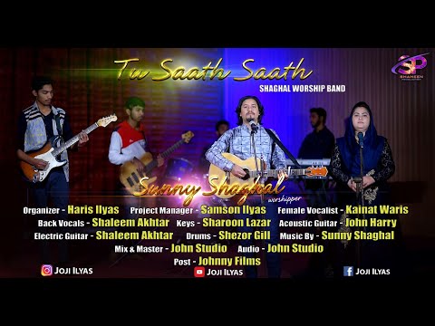 New Geet ''Tu Saath Saath'' ll Shaghal Band ll May, 2021 (Official Video)