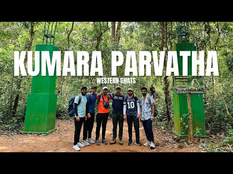 KUMARA PARVATHA | Toughest Trek in South India #kumaraparvatha #trekking