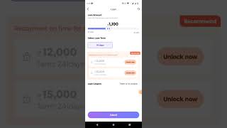 ₹1100 Chota Loan 🔥 | New Loan App 2024🔥💕