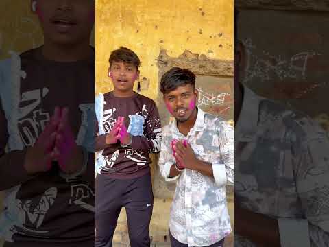 Happy HOLii #funny #comedy  #fun #mrsalmuddin #shortvideo #trending #viral #youtuber #cgcomedy