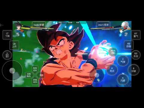 Dragon ball SPARKING ZERO Android Apk