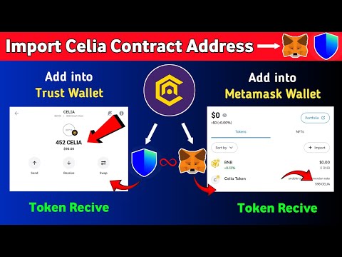 Celia Contract Address Add to Metamask Wallet | Celia Contract Address Trust Wallet me ad kaise kare