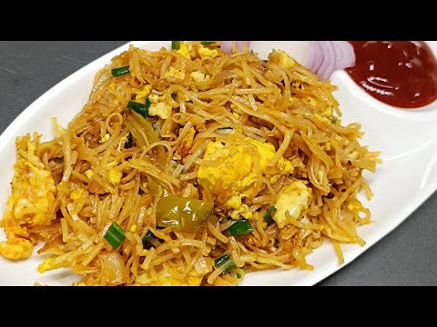 Egg noodles recipe|home style egg noodles|Dinner|tasty food|fast food