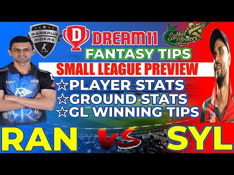 RAN vs SYL Dream11 Prediction | RAN vs SYL Dream11 Team | ran vs syl today match | RAN vs SYL TEAM |