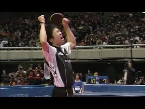 水谷隼 18歳 全日本卓球選手権2007 男子決勝 vs 吉田海偉 [UPGRADE]