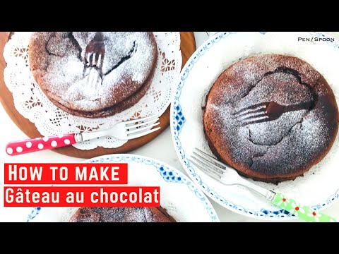 How to make gluten-free chocolate gâteau from scratch | バレンタインに！濃厚ガトーショコラ(グルテンフリー)の作り方