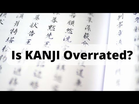 Is Kanji Overrated? A Practical Study of #漢字/ #汉字