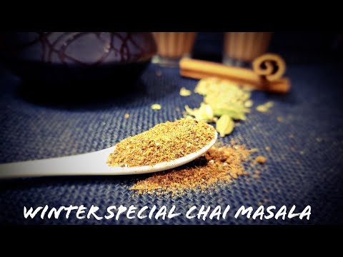 Chai Masala Powder Recipe| Masala Tea Powder | चाय का मसाला