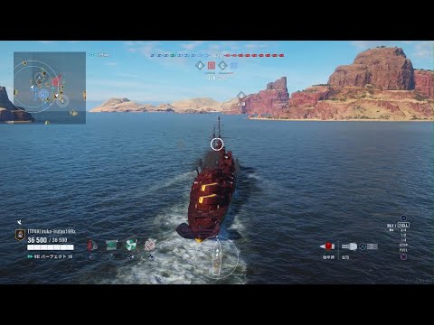 World of Warships: Legends_ミッションクリアするためにティア7プレミアム艦艇使用はじめて総ダメージが10万超えた😊