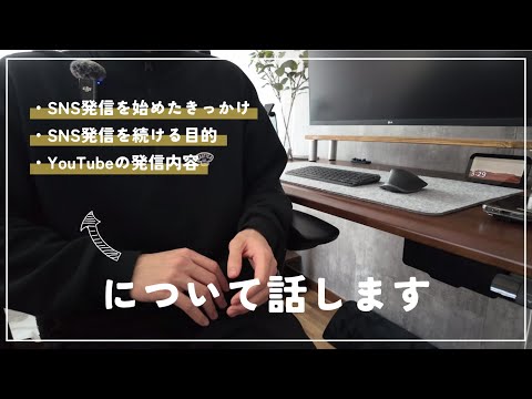 ただの大学生が就職せずにフリーランスになった話