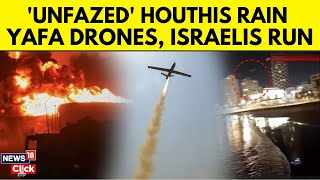 Israel Houthi War | Houthis Launch New Attacks, Targeting The City Of Yafa In Israel | N18G