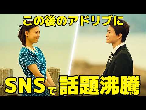 【海に眠るダイヤモンド】6話、鉄平と朝子の"アドリブ演技"に話題沸騰！鉄平の告白が涙を誘う…朝子が見せた微笑みの意味とは？