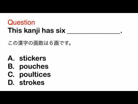 2394. 接客、おもてなし、ビジネス、日常英語、和訳、日本語、文法問題、TOEIC Part 5