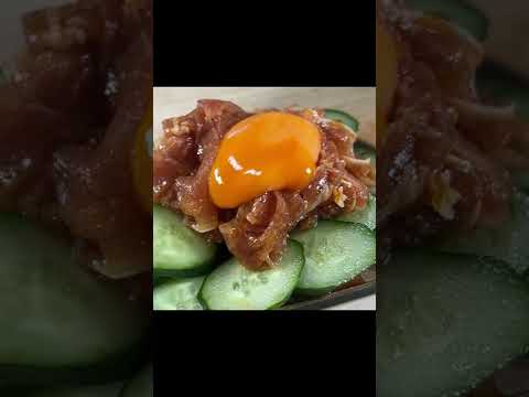 生ハムユッケ｜Raw ham yukke｜Yukke giăm bông sống｜แฮมดิบเกะ｜Yukke de presunto cru｜Шикі ветчина юкке