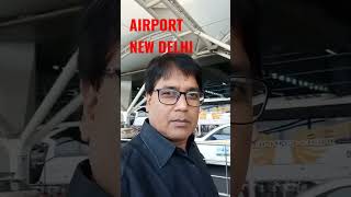 Airport New Delhi #youtubeshorts #newdelhiairport #viral