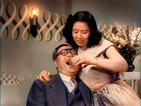 てんやわんや / Tenya wanya (1950) [カラー化 映画 フル / Colorized, Full Movie]