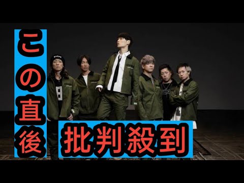 UVERworld、アニバーサリーイヤーを記念して来年6月に東京ドーム2デイズ公演を開催