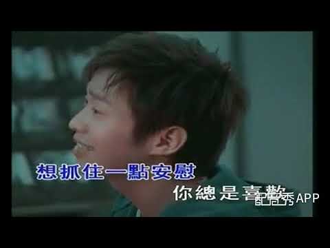 当你孤单你会想起谁----翻唱cv瞳颜