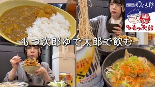 激安蕎麦チェーン店が居酒屋さんな件について