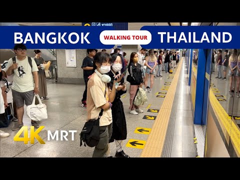 Subway MRT Bangkok 🇹🇭 Public transport in Bangkok 2023