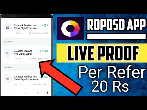 How To Earn Money Roposo App | Roposo App Se Paise Kaise Kamay | in hindi