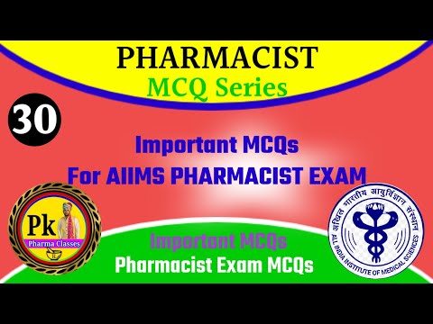 AIIMS PHARMACIST EXAM PAPER ll Pharmacist Exam Preparation ll AIIMS Pharmacist Exam Paper #aiims