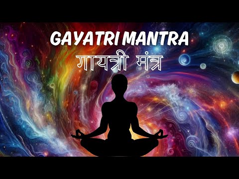 Powerful Mantra To Attract Health, Wealth and Happiness | Gayatri Mantra | 108 Times