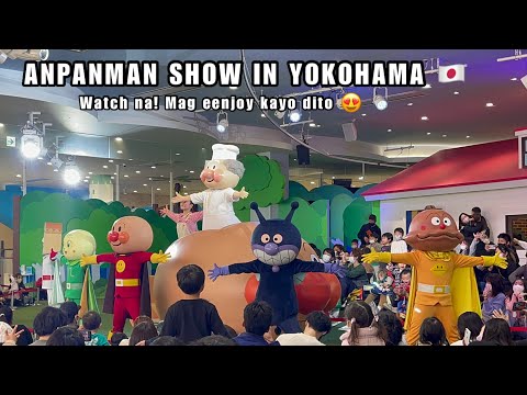 ANPANMAN SHOW (アンパンマンショー) 🇯🇵