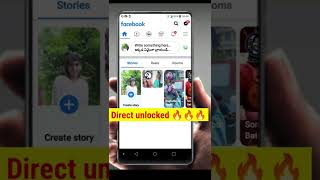 🔥Direct Unlocked facebook account | how to Unlock FB account without ID proofs& phone number Email 🤩