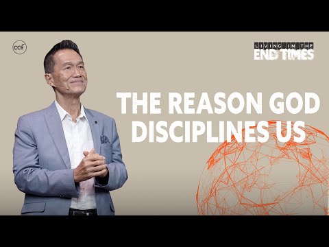 The Reason God Disciplines Us