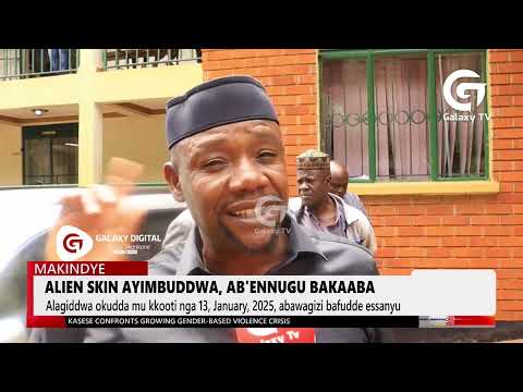 Alien Skin ayimbuddwa ab'ennugu bakaaba | Daily Dose