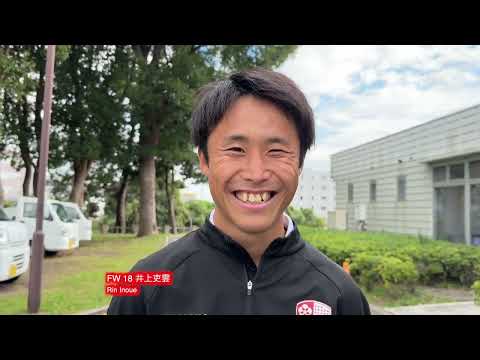 試合後インタビューVONDS市原Vert戦〜東京23FC監督小松祐己21松本健太郎18井上吏雲5越智英行28半田ゲンヤ10服部剛大2近藤拓海3本村武揚22前田亮太朗