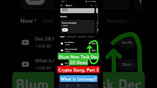 What is Uniswap blum code | blum crypto slang.part 5 | Blum New keyword today | what is Uniswap code