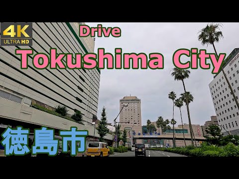 4K drive front car window video - Tokushima City, Shikoku, Japan