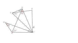 【中３ 数学】同じ円周上の点を探す（円周角の定理の逆）